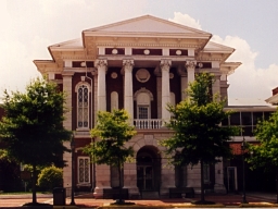Photo of the Christian County Courthouse